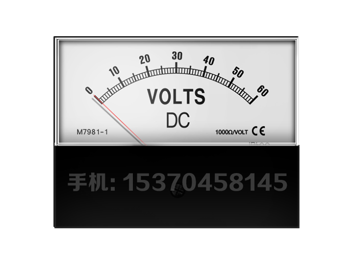 M7981-1 DC60V M7981-1 DC60V.jpg