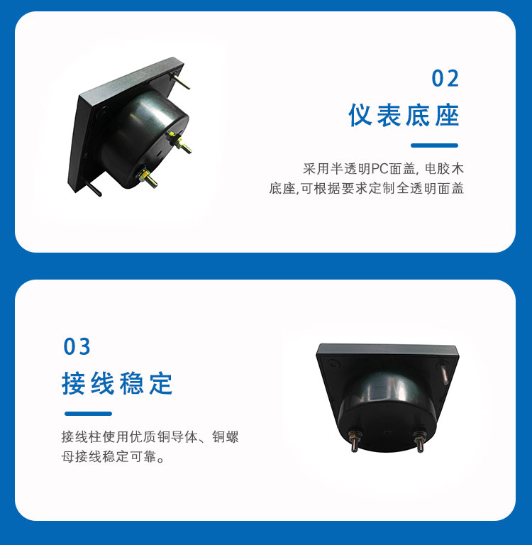 2094詳情頁_07 2094詳情頁_07.jpg